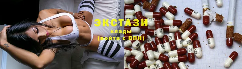 ссылка на мегу tor  Аша  Ecstasy VHQ 