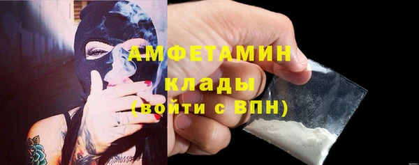 MDMA Premium VHQ Верхний Тагил